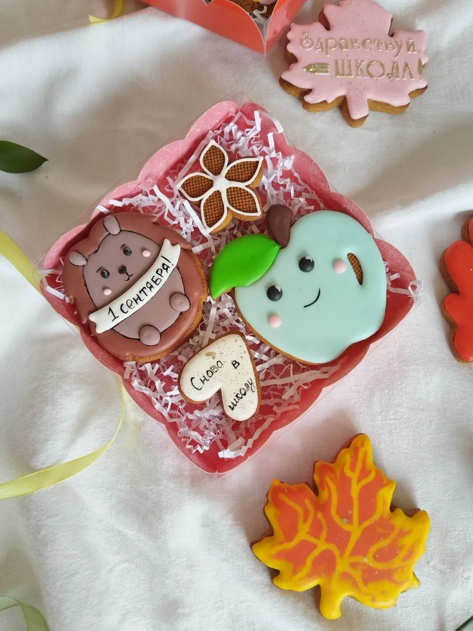 Пряники имбирные 1 сентября фото 2